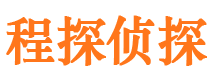 沈河捉小三公司